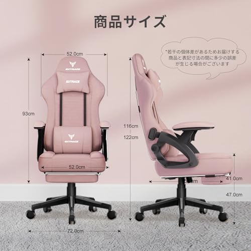ピンクのゲーミングチェアのおすすめ人気ランキング【2026年5月