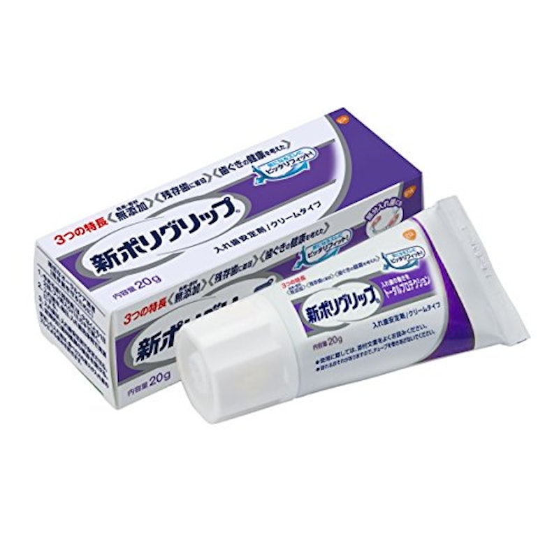 トータルプロテクション 1