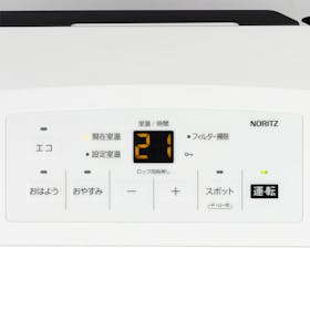 ノーリツ ガスファンヒーター GFH-2406Sをレビュー!クチコミ・評判をもとに徹底検証 3