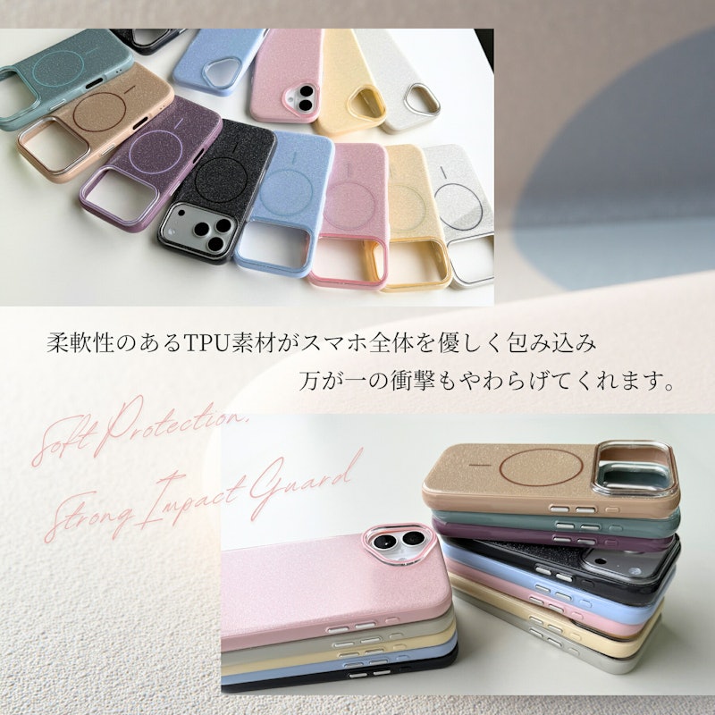 キラキラ スマホケース 10