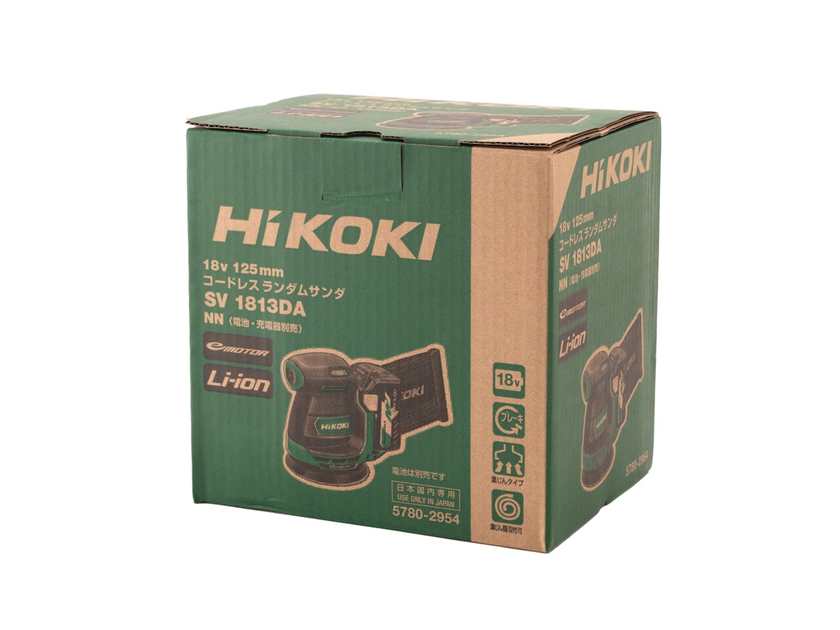 HiKOKI コードレスランダムサンダをレビュー!クチコミ・評判を HiKOKI コードレスランダムサンダをレビュー!クチコミ・評判を