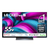 【徹底比較】LGの55インチテレビのおすすめ人気ランキング【2026年6月】 5