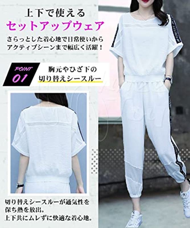 ジャージ 3