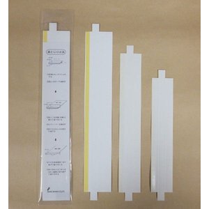 22年 製本テープのおすすめ人気ランキング選 Mybest