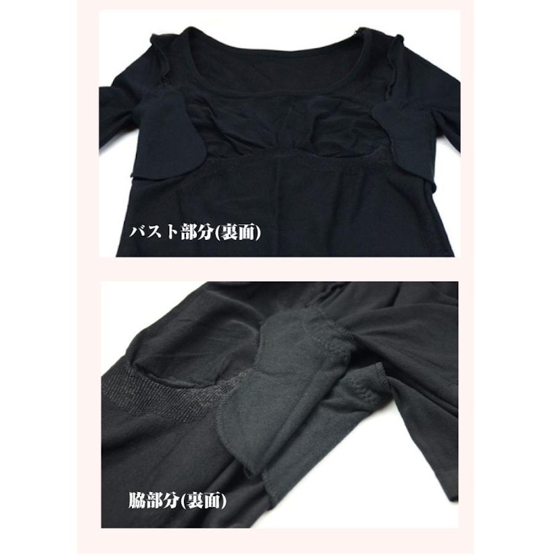 汗取り付き加圧インナー 5