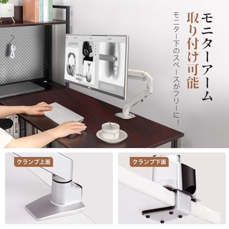 パソコンデスク 6