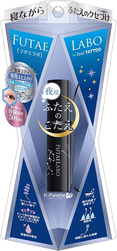 K-パレット フタエラボ ナイトアイリッドグルー 2