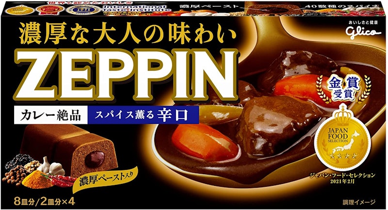 カレーZEPPIN 辛口 1