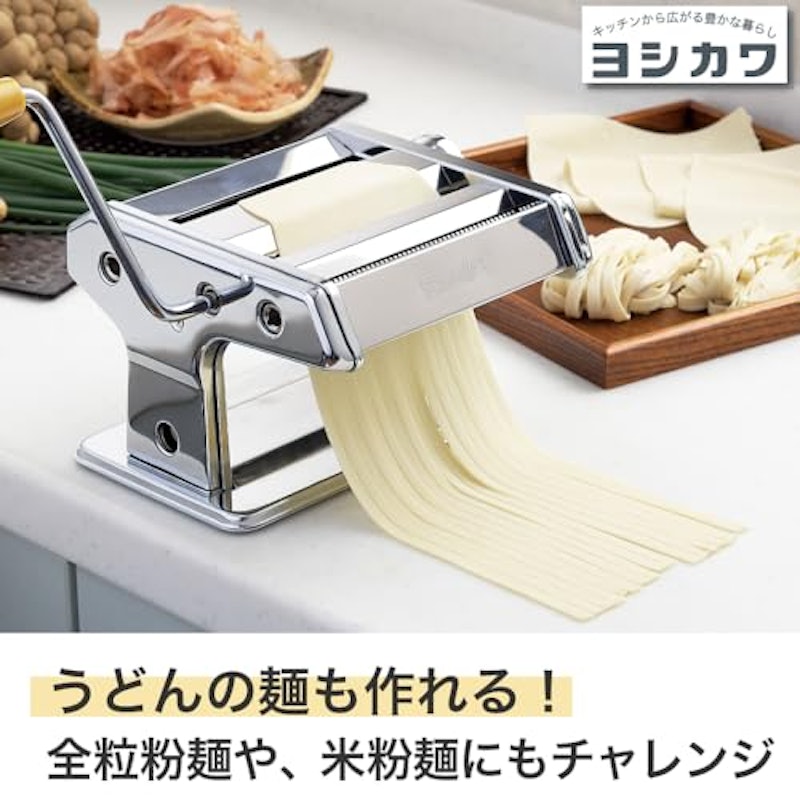 パスタマシーン 5