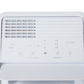 コンパクトクーラー アイリス ICA-301G アイリスオーヤマ コンパクトクーラー ICA-0301Gを検証レビュー