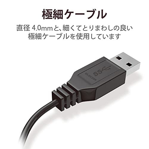 エレコム エコUSB2.0延長ケーブル(AM-AFタイプ) 0.5m ブラック - ケーブル