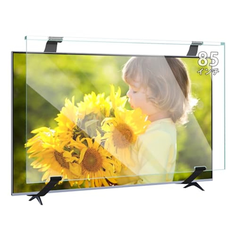 液晶テレビ保護パネル 1