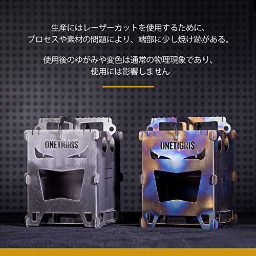 ROCUBOID 6