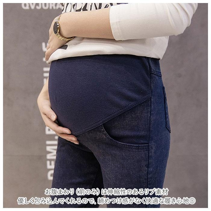 マタニティパンツ 2