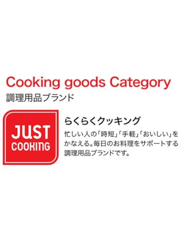 やぶれにくい調理用ホイル 7