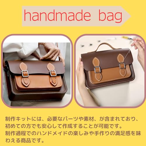 レザークラフト サッチェル ショルダーバッグ 3