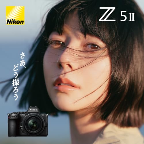 Z5II 2