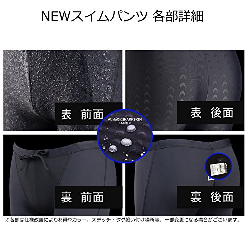 22年 メンズ用フィットネス水着のおすすめ人気ランキング10選 Mybest