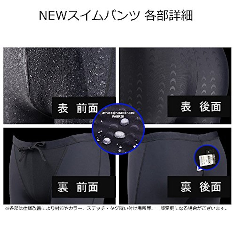 22年 メンズ用フィットネス水着のおすすめ人気ランキング10選 Mybest 22年 メンズ用フィットネス水着のおすすめ人気ランキング10選 Mybest