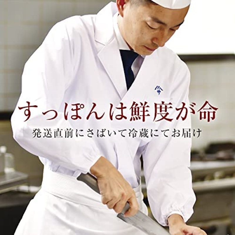すっぽん鍋セット 5