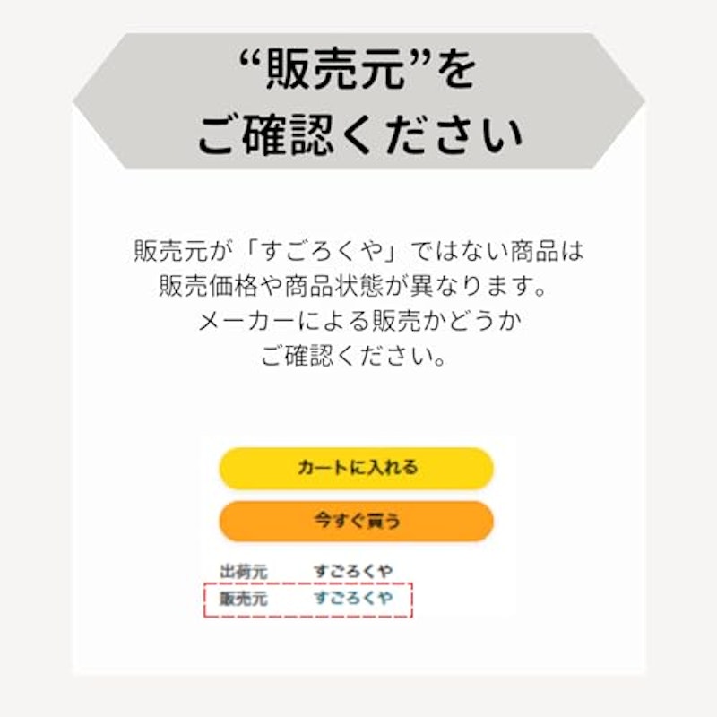 音速飯店 4