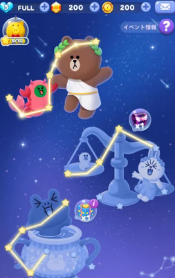 LINE POP2 2