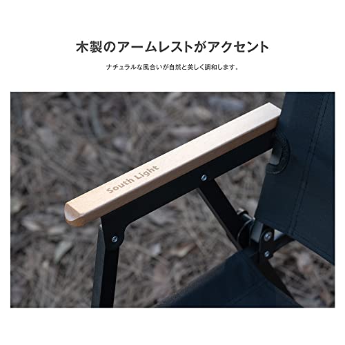 アウトドアチェア 5