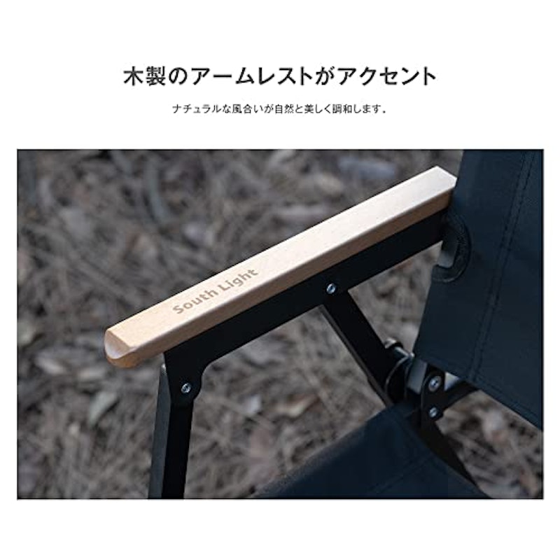 アウトドアチェア 5