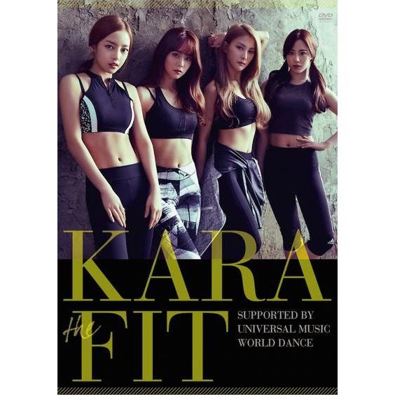 KARA the FIT  1
