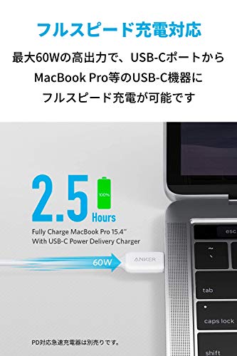 2022年】USBタイプCケーブルのおすすめ人気ランキング48選 | mybest