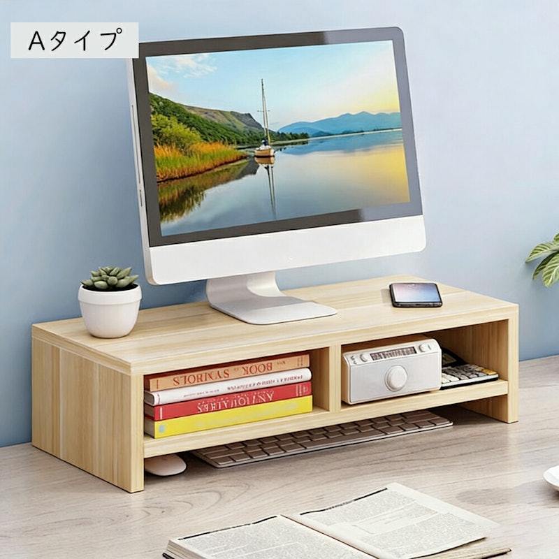 モニター台 6