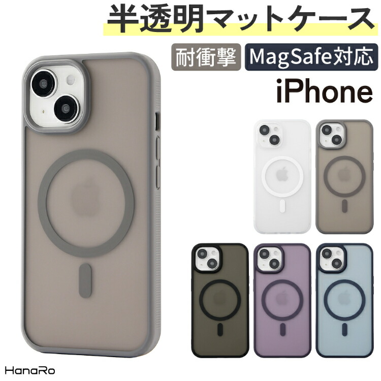 iPhoneケース 1