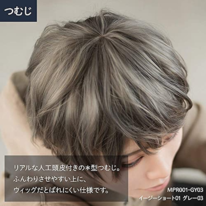 イージーショート01 7