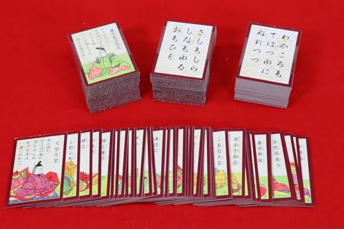 小倉 百人一首 2