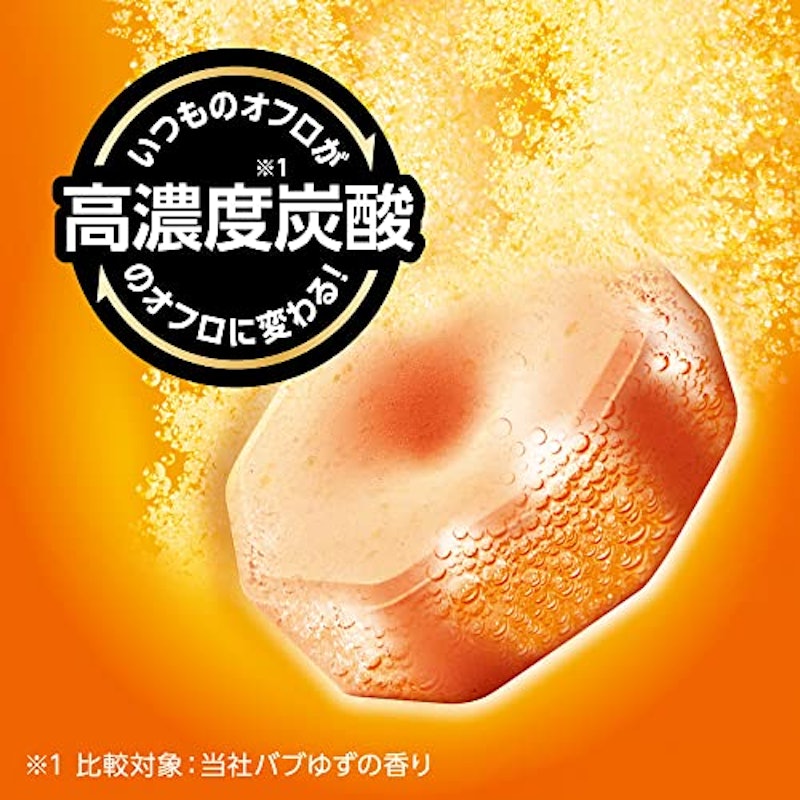 メディキュア 6