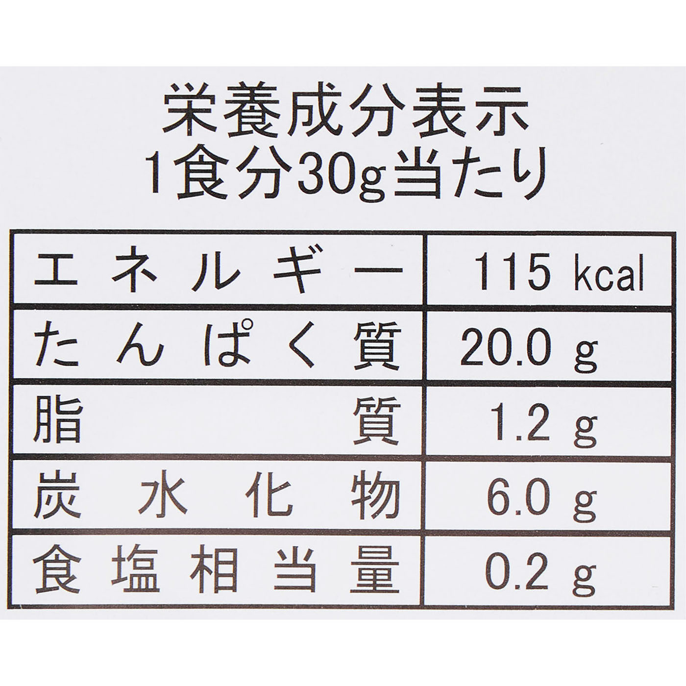 WPC クッキー＆クリーム 4