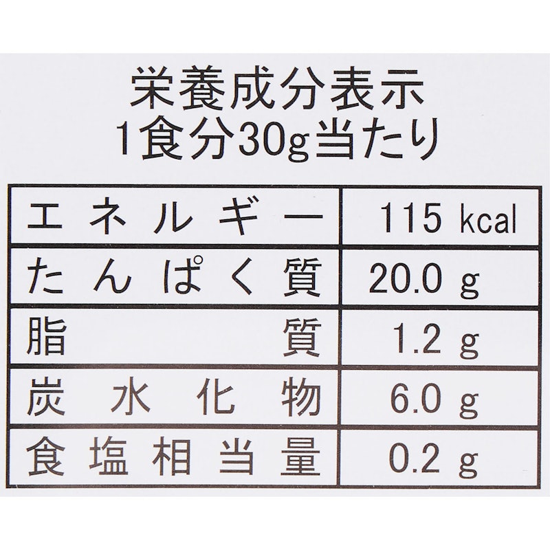 WPC クッキー&クリーム 4