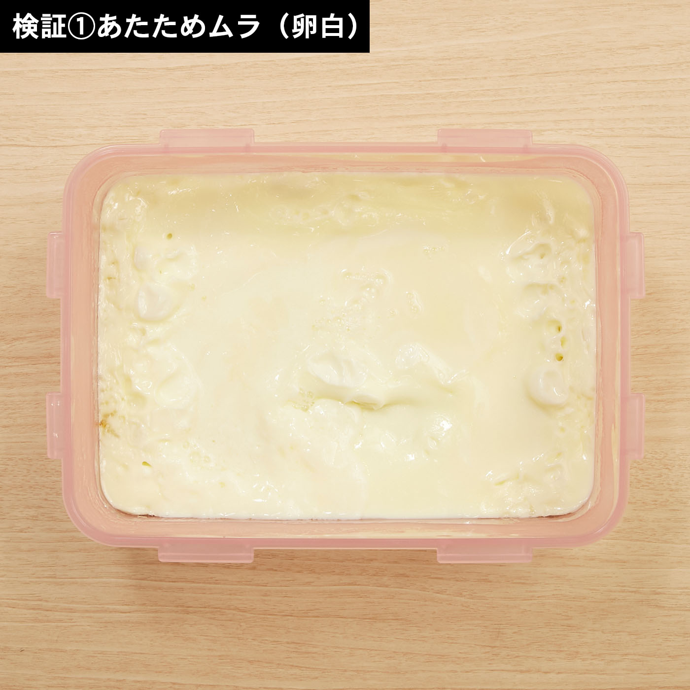 スチームオーブンレンジ 14