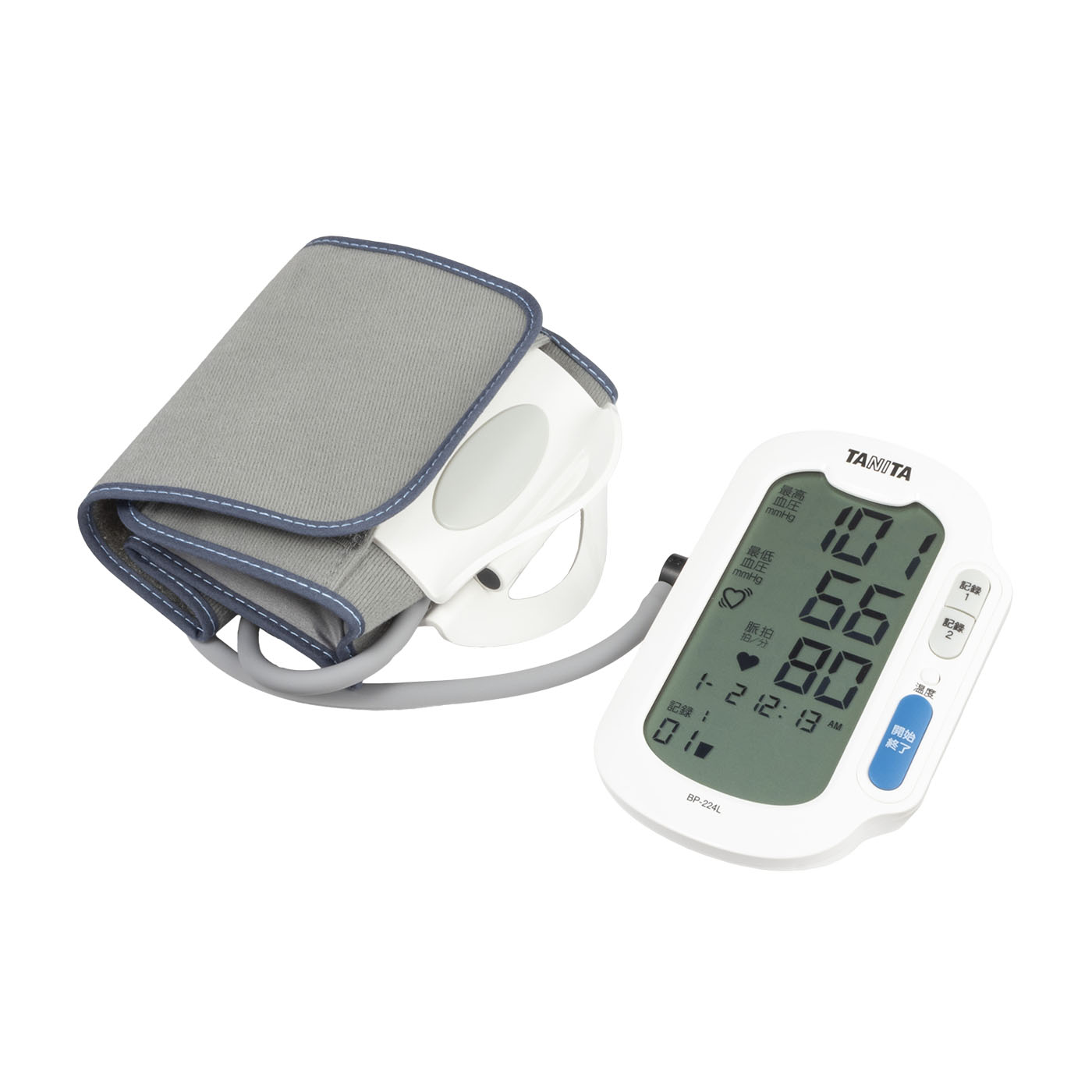 オムロン OMRON 公式 血圧計 HCR-7201 腕 上腕 上腕式 カフ 血圧 血圧