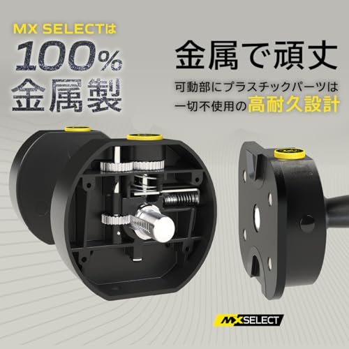 MX SELECT 可変式ダンベル MX55 6