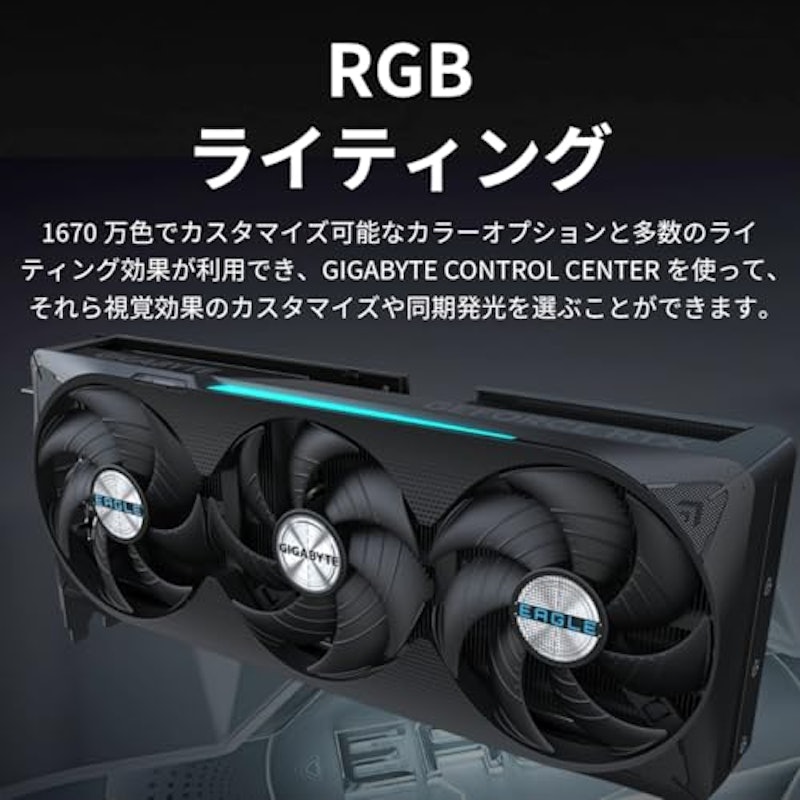 GeForce RTX 5070 Ti EAGLE OC SFF 16G 14