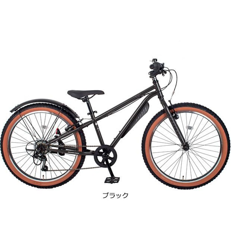24インチの子ども用自転車のおすすめ人気ランキング【2025年 24インチの子ども用自転車のおすすめ人気ランキング【2025年