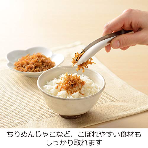 ごはんのおともトング 2