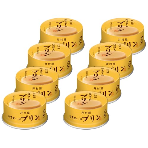 缶カスタードプリン 1