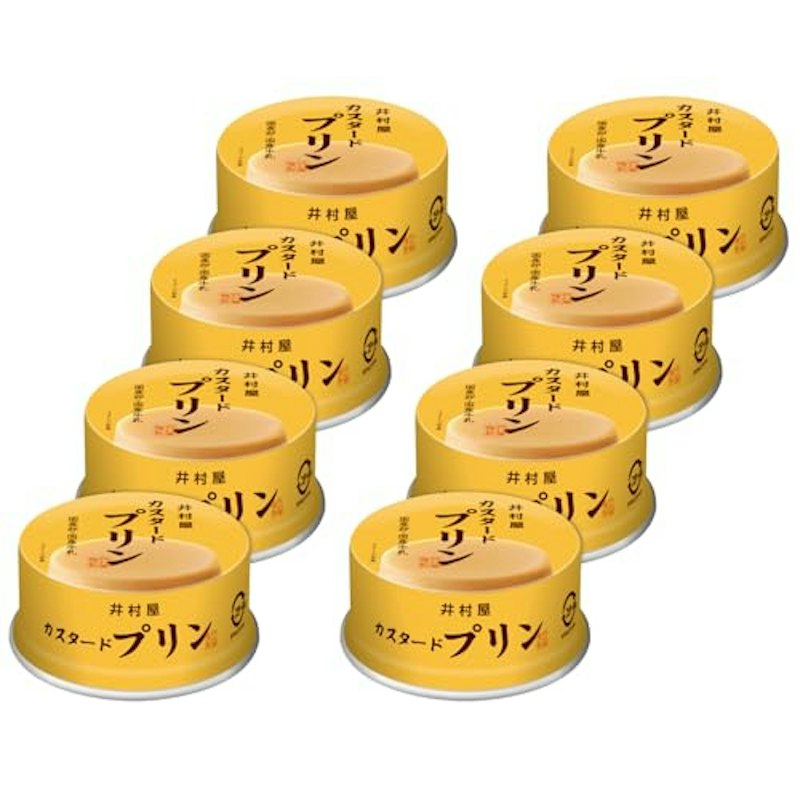 缶カスタードプリン 1