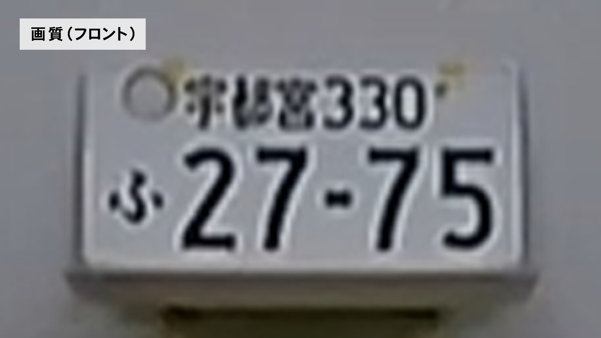 超小型カメラ 2