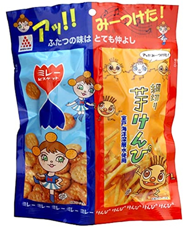 ミレーとケンピ 1
