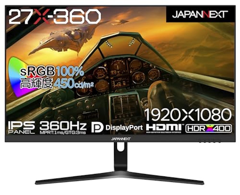 27X-360 1