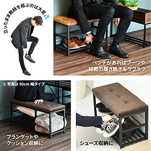 ベロアベンチ 7