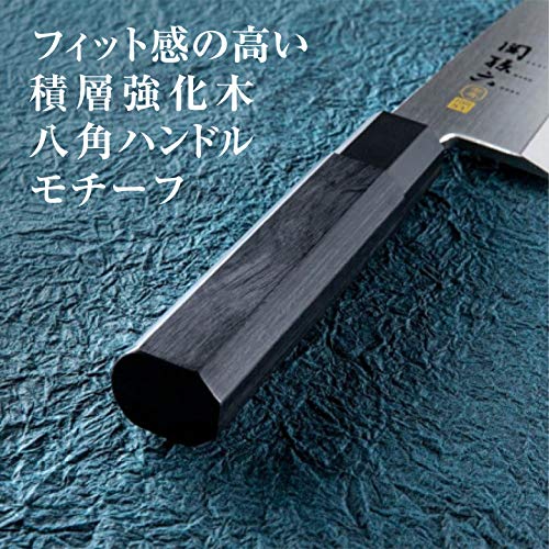 関孫六 金寿ST 和包丁 出刃 5